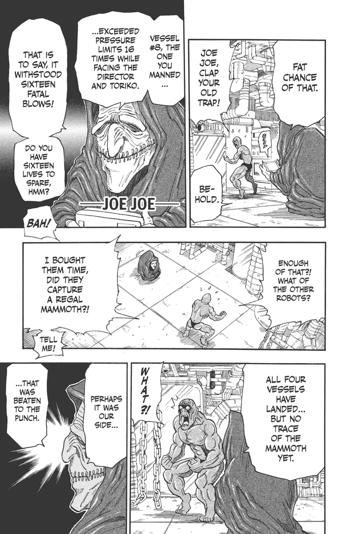 Toriko Chapter 29 image 14_optimized